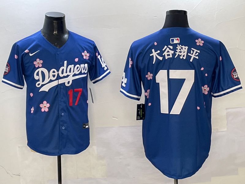 Men Los Angeles Dodgers #17 Ohtani Blue Sakura Edition 2025 Nike MLB Jersey style 13->atlanta braves->MLB Jersey